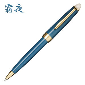 y[֕sz16-0358-204Z[[NM SHIKIORI-lGD- ̐ {[yMtg v[g 蕨 pɁy񂹁z