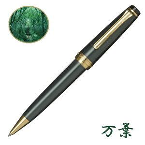 【送料無料】16-0719-202セーラー万年筆 SHIKIORI-四季織- 雪月空葉 ボールペン万葉ギフト プレゼント 贈り物 自分用に【お取り寄せ】