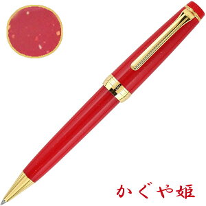 yzZ[[NM SHIKIORI-lGD- Ƃ΂Ȃ {[yP 16-0720-203Mtg v[g 蕨 pɁy񂹁z