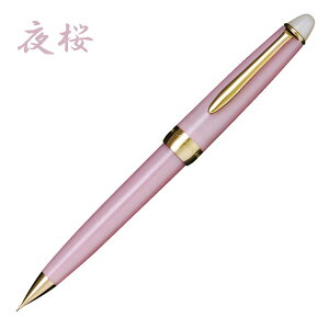 y[֕sz21-0358-501Z[[NM SHIKIORI-lGD- ̐ V[vyVMtg v[g 蕨 pɁy񂹁z