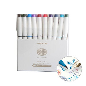 y[֕sz25-5400-000Z[[NM lGD}[J[ 20FZbgy񂹁z