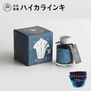 y[֕szwH M^[ 吳Q nCJCLRbNu[ 40ml TRH-40ML-T61g CN NM y KXy