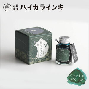 y[֕szwH M^[ 吳Q nCJCLWFgO[ 40ml TRH-40ML-T62g CN NM y KXy