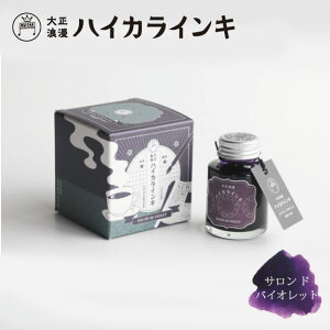 y[֕szwH M^[ 吳Q nCJCLT h oCIbg 40ml TRH-40ML-T63g CN NM y KXy