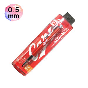 y[֑ΉzOHM KURUTOGA ADVANCE NgK AhoXuCARPvbh 0.5mm