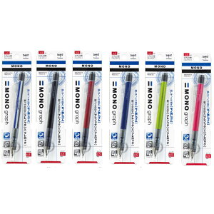 【メール便対応可】DPA-132トンボ鉛筆 シャープペンシル モノグラフ 0.5mm