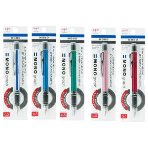 【メール便対応可】DPA-141トンボ鉛筆 シャープペンシル モノグラフ グリップモデル0.5mm