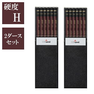 y[֑Ήzy2_[XZbgzOHM MHi-uni nCj 6p HUH܂ɂ ₷ CXg ׋ wj