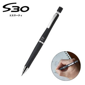 楽天市場 パイロット シャーペン Sシリーズの通販