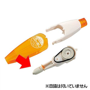 y[֑Ήz}X mbNCe[v ̃b J[gbW4.2mm×6M MNE-4CT