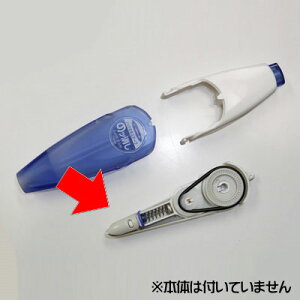 y[֑Ή/18܂Łz}X mbNCe[v ̃b J[gbW6mm×6M MNE-6CT