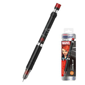 yʌzy[֑Ήz[u fK[h Type-Lx }[xubNEEBhE P-MA86-MV2-BW 0.5mm