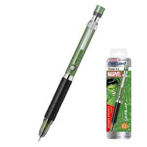 yʌzy[֑ΉzP-MA86-MV2-HK[u fK[h Type-Lx }[x nN 0.5mm  ObY [