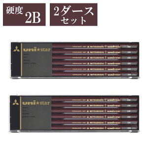 y[֑Ή\/2Zbg܂Łzy2_[XZbgzOHM Muni star jX^[ US2B܂ɂ ₷ CXg ׋ wj