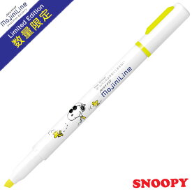 楽天市場 ゼブラ スヌーピー ボールペンの通販