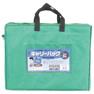 �y���[���֕s�z�~���b�N�X �L�����[�o�b�O B4 �}�`�t�O���[�� CB-550-G�I�t�B�X �A���� �}�`�t�y�����񂹁z