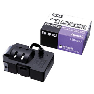 �y���[���֕s�z�}�b�N�X �C���N���{���J�Z�b�g�� ER-IR103ER90228