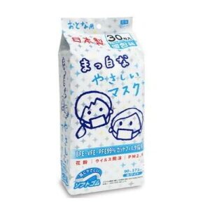 y؁zy[֕szGXpbN Ƃȗp ܂Ȃ₳}XN 30tBbg/{/zCg/lp/ĝĕsDz}XN CtGU \h