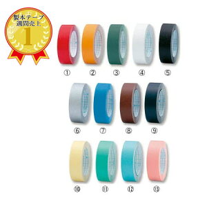 y[֕szj`o {e[vi25mm×10mj BK-25 w\e[v { e[v w\ ސ {pi pi [ wZ  ItBX A4 B5 C C