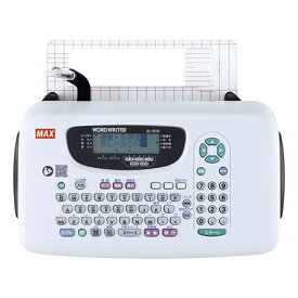 【送料無料】【ACアダプタ付】マックス ワードライタ BL-80Nオフィス用品 伝票 複写対応【お取り寄せ】