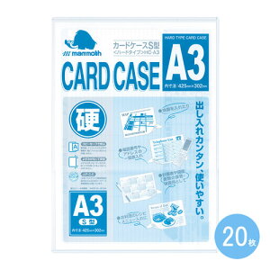 yz}X J[hP[Xy20z@A3TCYHC-A3