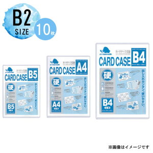 yz}X J[hP[Xy10z@B2TCYHC-B2