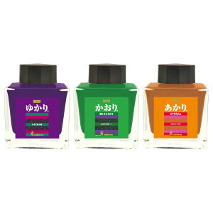 yzOHi × Z[[NM R{ӂ肩 {g 䂩CN 3FZbg  薜NM  [ CN  킢 { v[g Jt 