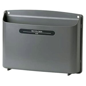 【メール便不可】MP-693-Dソニック リサイクルボックス 黒事務 オフィス 会計 封筒 レター用品 学校用 文具 文房具 ビジネス 仕事 シンプル 大人 社会人 整理整頓 書類 分割 ファイル 収納 作業