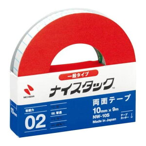 y[֑ΉzNW-10Sj`o ʃe[v iCX^bNʃ^Cvy10mmEz