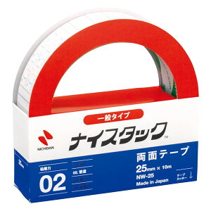 y[֕szNW-25j`o ʃe[v iCX^bNʃ^Cvy25mmE努z