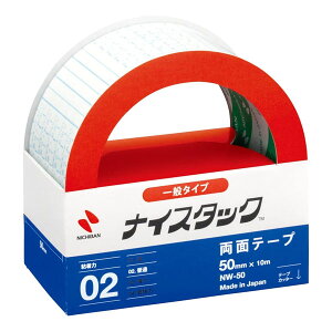 y[֕szNW-50j`o ʃe[v iCX^bNʃ^Cvy50mmE努z