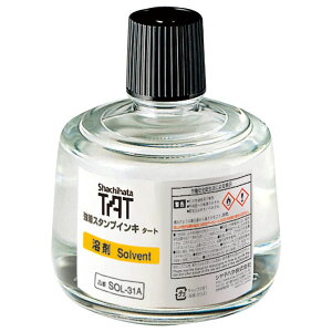 y[֕szSOL-3-31AV`n^ X^vCL ^[gn rn p \xg