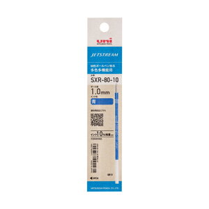�y���[���֑Ή��zSXR8010K.33�O�H���M �W�F�b�g�X�g���[���֐c 1.0mm��