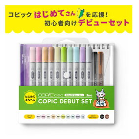 楽天市場 マーカー サインペン 性質 塗料 水性 人気ランキング1位 売れ筋商品