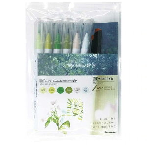 漫画 ペン セット マーカー サインペンの人気商品 通販 価格比較 価格 Com