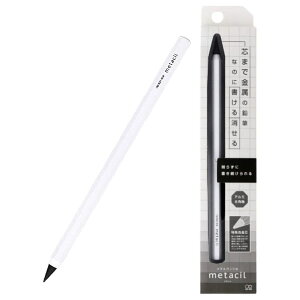 y}cR̒mȂEŏЉ܂IzymŏЉ܂Izy[֕szS4541138TX^[ ^yVmetacil ^VzCg M M Ȃ 