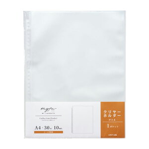 y[֑Ή\zqgu myfa ~t@RNV|PbgCh N-3301 |Pbg tB [ ObYexpo