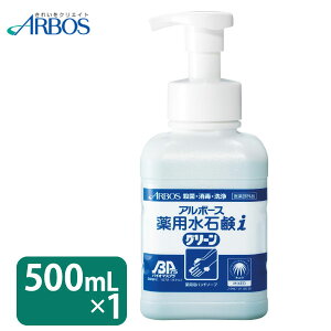 y[֕sz01807A{[X pΌiO[ oCI}X{g 500mLΌ p 򕔊Oi A  E 