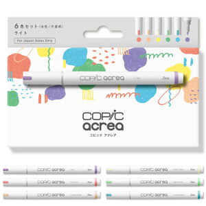 y։z1255100G-Too RsbN ANA 6FZbgj[g rrbg Cg fB[v`I XPb` }`Ci[ y }[J[ J[y AR[}[J[ CXg p 