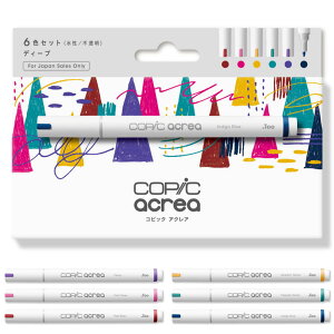 y։z1255100G-Too RsbN ANA 6FZbgj[g rrbg Cg fB[v`I XPb` }`Ci[ y }[J[ J[y AR[}[J[ CXg p 