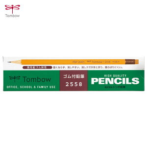 y[֑Ή\z2558g{M StM 2558 6p 12{H HB BM S