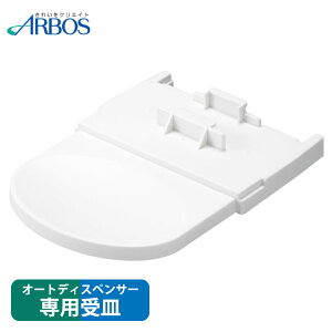 y[֕sz37401A{[X M I[gfBXyT[pw     򕔊Oi ێ