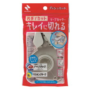 y[֕szTC-15Pj`o e[vJb^[ vbVJbgƒp  ItBX wZp h }XLO e[v H Jb^[ d g₷ w w Z w l Љ