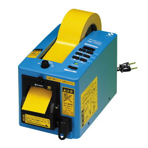 【メール便不可】TCE-700ニチバン オートテーパー家庭用 事務 オフィス 学校用 文具 文房具 テープ 工作 ポスター 展示物 POP ビジネス 仕事 小学生 中学生 高校生 大学生 大人 社会人 作業 梱包