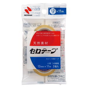 y[֑Ή\zCT-12S2PNj`o Ze[v  2pbN12mm×11mZne[v Ze[v 2 Zbg