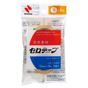 y[֑Ή\zCT-15S2PNj`o Ze[v  2pbN15mm×9mZne[v Ze[v 2 Zbg