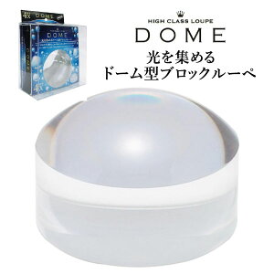 yzBDL-4500hvX`bN ubN[y DOME75×45 {4{[y 邢 ₷ W N₩ P[Xt v[g ̓ ̓ Mtg 蕨