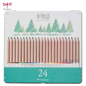 【メール便対応可能】CB-RSトンボ鉛筆 木物語 缶入色鉛筆 12色 24色色鉛筆 セット エコマーク グリーン購入法適合 子供 大人 塗り絵 お絵かき ぬりえ イラスト スケッチ 画材 プレゼント ギフ