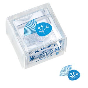 �y���[���֕s�zCLS22�L���O�W�� �X�� KORIJIRUSHI���T�C�Y�����X�^���v ���� �N���A �X�^���v �͂� �d�� �A�����W �v���[���g �f�R���[�V���� �O�b�h�f�U�C����