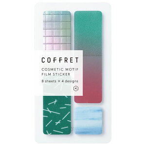 y[֑Ή\zCOFLOW COFFRET RttBV[ V[ XebJ[ t fR[V 蒠 m[gyꕔ񂹁z